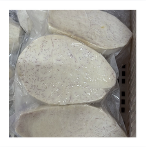 Trozos de Taro Congelados IQF, Cubos de Taro Entero, Tubérculo Blanco, Vegetal, Envasado al Vacío, Grado Mayorista, 500 kg, Giang Vietnam, 24 Meses - Product Image 1