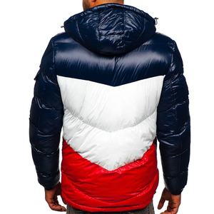 Chaqueta Acolchada de Moda, Prenda Exterior Contemporánea con Logotipo Personalizado para Venta al Por Mayor Global - Product Image 1