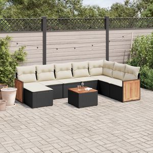 Ensemble de canapés de jardin noir et crème avec coussins, mobilier d'extérieur résistant aux UV, rotin PE imperméable, design contemporain - Product Image 1