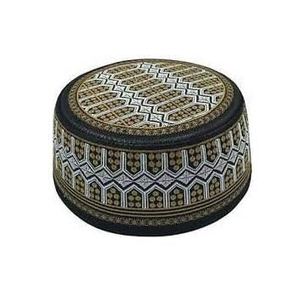 Nouveau bonnet de prière musulman tendance en coton pour hommes, doux et respirant, style Kufi, vente en gros - Product Image 2