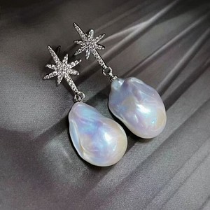 Perles naturelles de forme baroque irrégulière de Zhuji Irregular Jewelry, petites perles en forme de queue de poisson pour la fabrication de boucles d'oreilles de style chandelier - Product Image 2