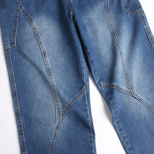 Pantalones holgados de corte relajado para hombre, pantalones casuales de pierna ancha para uso diario, estilo urbano moderno, pantalones cómodos - Product Image 5