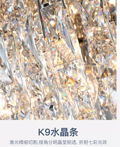 נברשת קריסטל מודרנית הכוללת שלושה מקורות אור הניתנים להחלפה חופשית, חלקי קריסטל K9, יוקרה עדינה. - Product Image 5