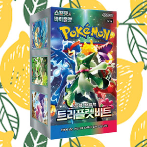 Caja de Sobres de Cartas Coleccionables de Anime Pokemon Triplet Beat, Versión Coreana, Cartas de Personajes Coleccionables, Colección Popular de Cartas Pokemon - Product Image 1