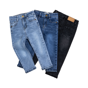 Jeans Rectos de Mezclilla con Cierre para Niño, Ecológicos, Desgastados, Blancos, Talla Mediana, Cómodos y Elegantes, para Niños de 1 a 14 Años - Product Image 2