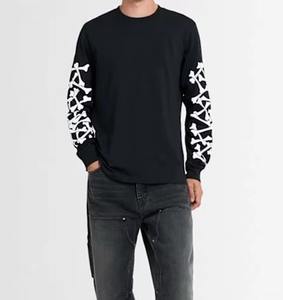 Sudaderas de Hombre con Logotipo Personalizado de Alta Calidad, Otoño, Ecológicas, 100% Algodón, 350g, Impresión Serigrafiada, Más Vendidas - Product Image 3