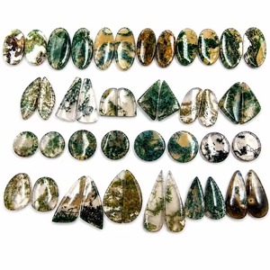Venta al por mayor de Ágata Musgosa Verde Natural, Cabujones de Formas Mixtas, Par a Juego, Gema Suelta con Juego de Color, Certificado por Terceros - Product Image 1