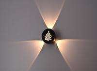 Applique murale LED étanche pour extérieur et intérieur, idéale pour chambre, salon, couloir, escalier, éclairage d'ambiance et de fond de porte