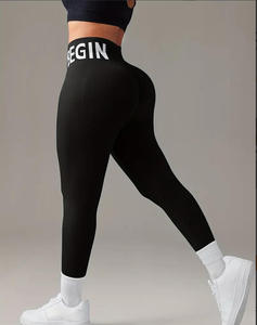 Pantalones de Yoga de Alta Compresión para Mujer, Ajuste Delgado, Efecto Levanta Glúteos, Leggings Deportivos Sin Costuras para Correr, Color Sólido - Product Image 5