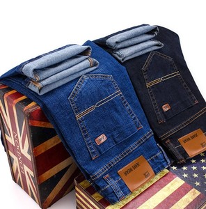 กางเกงยีนส์เดนิมสีเข้มทรงสลิมฟิตยืดได้สำหรับผู้ชาย แบรนด์ดัง ลายพิมพ์ไม่ซ้ำใคร เป็นมิตรกับสิ่งแวดล้อม ทรงคลาสสิก ตรง เรียบหรู เหมาะสำหรับธุรกิจ - Product Image 3