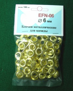 DK-1003PH 4mm x 100 piezas Ojales |   Ojales y Anillas para Reparar Lona, Ropa y Cuero - Product Image 4