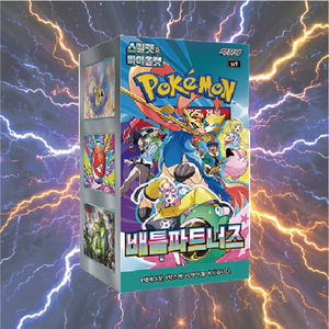 Nuevo Paquete de Cartas Coleccionables Pokémon sv9 Battle Partners, Caja de 30 Paquetes, Edición Coreana, para Niños, Regalo, Lote de Cartas de Juego - Product Image 1