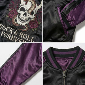 Veste universitaire Sukajan de style japonais en satin bicolore unisexe avec broderie tête de mort, serpent et rose, design vintage, souvenir, respirante - Product Image 6