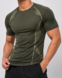 Camiseta de Compresión de Manga Corta para Hombre, Color Personalizado, Secado Rápido, Transpirable, Corte Ajustado, Deportiva, Cuello Redondo, Diseño Liso - Product Image 3