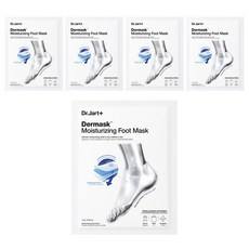 Dr. Jart+ Dermask 15g Maschera Idratante per Piedi 1 Confezione da 5 con Acido Ialuronico - Product Image 1