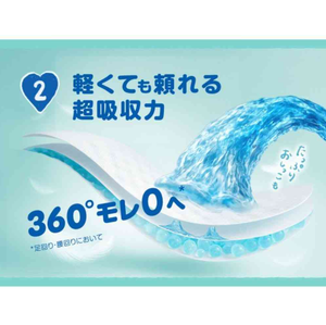 Pañales Pampers Airy Pants XL, paquete de 36, para bebés de 12-22 kg, superficie seca, prevención de fugas 3D, hechos en Japón, súper transpirables - Product Image 4