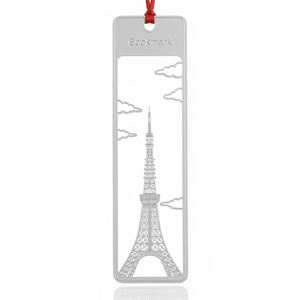 Marcapáginas de Metal Personalizados para Amantes de los Libros, Regalos Promocionales Económicos para Tiendas - Product Image 4