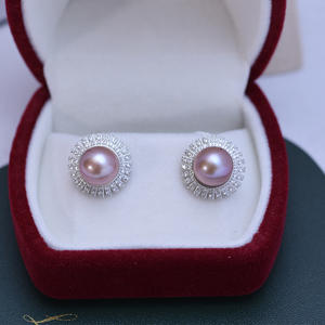 ต่างหูมุกน้ำจืด 9-10 มม. สีขาว เงินแท้ S925 รุ่นเกาหลี แสงเงาสวยงาม มีตำหนิเล็กน้อย สำหรับผู้หญิง - Product Image 1