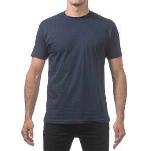 T-shirt à manches courtes confortable pour homme, design décontracté en coton, t-shirts pour hommes, qualité supérieure très demandée, t-shirts personnalisés pour garçons - Product Image 1