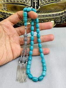 Handmade Turquoise Resin Tasbih 51 <b>Beads</b> Religious Prayer Rosary with Durable <b>Threading</b> - Product Image 5