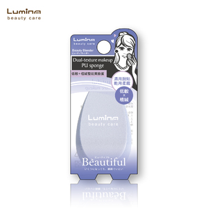 Esponja de Maquillaje de Doble Uso, Reutilizable Después del Lavado, Fácil de Usar, Hipoalergénica, con Superficie Aterciopelada, para Venta al por Mayor y Distribución Minorista - Product Image 4