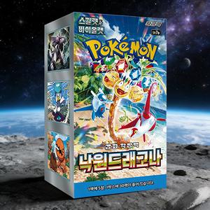 Caja de Sobres Pokémon Dragonite Paradise SV7a Coreana, Juego de Cartas Coleccionables de Anime y Fantasía - Product Image 1