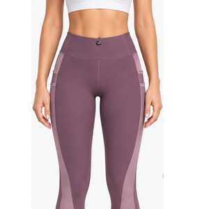Leggings de sport modernes pour femmes, vêtements de fitness tendance, vente en gros, usine, leggings de sport premium pour femmes, extensibles et performants - Product Image 4