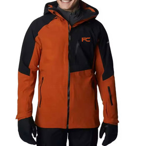 Chaquetas con Capucha para Adultos, Nueva Llegada, Talla Grande, Poliéster/Nailon, Ligeras, Oferta, Invierno, Ecológicas, Transpirables, para Hombre - Product Image 1