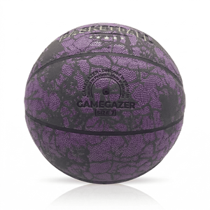 Balón de Baloncesto GAMEGAZER BSL-1008, Talla 7, Peso 580-650G, Circunferencia 750-780MM, Material de Cuero PU, Sensación Premium, Venta al Por Mayor - Product Image 3