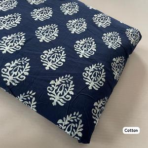 100% Eco Friendly Cotton Fabric Textile Sustainable Cotton Fabric Supplier at Wholesale Price from India - Product Image 3