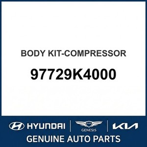 IONIQ Nouvelles pièces et accessoires pour voitures et camions 97729K4000 - Product Image 1