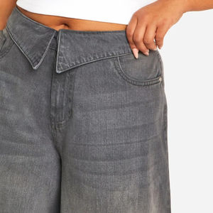 กางเกงยีนส์ทรงขาบานเอวกลางสำหรับผู้หญิง สไตล์สตรีทแวร์ ลุคซีดจาง สำหรับฤดูใบไม้ร่วง ขายส่ง - Product Image 3