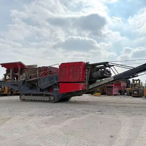 Trituradora de Impacto de Alta Eficiencia Kleemann MR122 K092 - Product Image 1