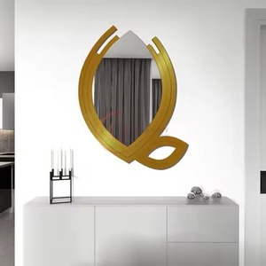 Traditional Ornate <b>Gold</b> Brass Wall <b>Mirror</b> <b>Framed</b> Decorative Accent with Scroll Design - Product Image 2