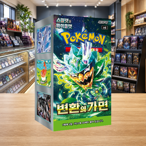 [SV6] Twilight Masquerade Versione Coreana - Booster Box Sigillato per Rivenditori Online - Product Image 1