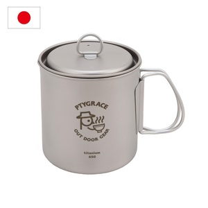 Mug en titane PY-C025 650 ml, produits japonais en gros, grand mug en titane, ustensiles de cuisine de camping en titane léger - Product Image 1