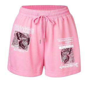 Shorts de sport pour homme personnalisés, tissu extensible haute performance, écologique, respirant, fermeture à cordon pour l'entraînement - Product Image 1