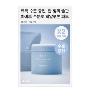 For Abib Good Quality Skin Toner Sedum Hyaluron <b>Pad</b> 75 Hydrating Touch <b>Pads</b> (+75Pads <b>Refill</b>) - Product Image 1