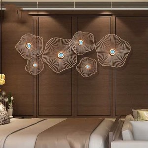Modern Metal Wall Sculpture Abstract Geometric Irregular Shape Home Decor Bedroom Art Single Piece Set - Product Image 1