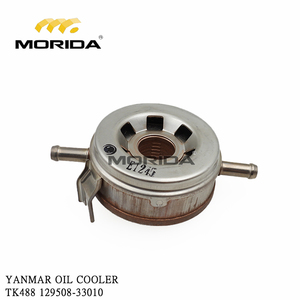 TK488 CAMSHAFT COVER for YANMAR - Product Image 3
