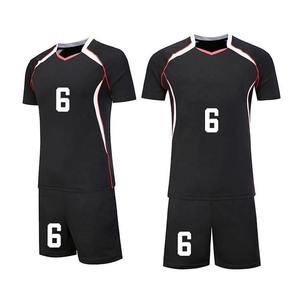 Servicio OEM, Uniformes Deportivos de Voleibol al Por Mayor, Diseño Personalizado, Jersey de Manga Larga y Corta, Antibacteriano, 100% Poliéster - Product Image 1
