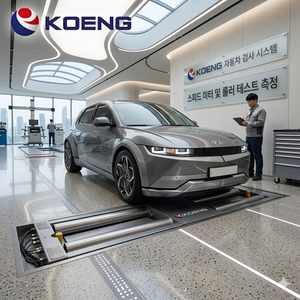 เครื่องทดสอบการลื่นไถข้างของรถยนต์อัตโนมัติ KOENG รุ่น 3T 10T 15T รับประกัน 12 เดือน ผลิตที่โซล เกาหลีใต้ - Product Image 4