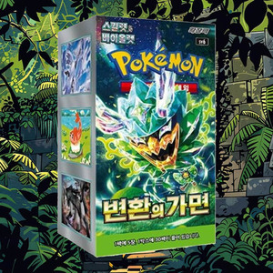 Caja de Sobres de Cartas Coleccionables de Anime Pokemon Mask Change, Versión Coreana, Cartas de Personajes Coleccionables, Cartas Populares Portátiles de Papel - Product Image 4