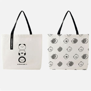 High Quality Customized Logo Kraft Paper Tote <b>Bag</b> for Women Blank Reusable Shopping Gift <b>Bag</b> - Product Image 1