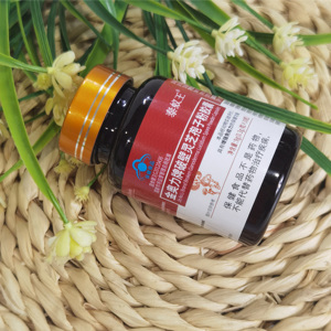 Produits de santé toniques pour adultes OEM, capsules de poudre de spores de Ganoderma lucidum, améliorant l'immunité et l'énergie, soutien immunitaire - Product Image 3