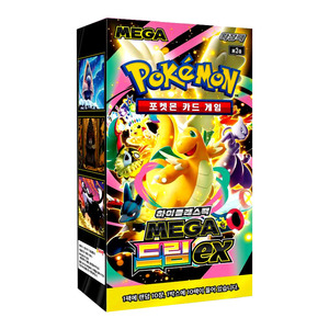 Mega Dream ex Pokémon: Caja de Sobres de Cartas Coleccionables Edición Coreana, Paquetes Premium de Cartas de Anime, Suministro al por Mayor - Product Image 2