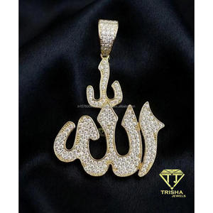 Colgante de Caligrafía Religiosa de Plata de Ley 925 con Diamantes de Moissanita, Joyería Espiritual con Incrustaciones de Diamantes - Product Image 2
