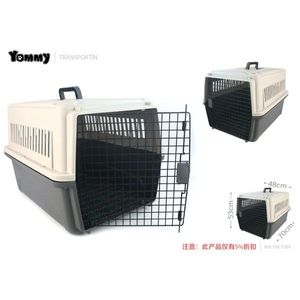 Cage de transport pour animaux Yommy 48x53x70cm en plastique pour chiens et chats - Product Image 1