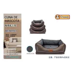 ที่นอนสุนัขยี่ห้อ Yommy Sponge Bottom ขนาด 45x60 ซม. (M) 60x80 ซม. (L) 80x100 ซม. กันน้ำ กันลื่น - Product Image 4