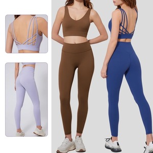 Ensemble de sport deux pièces pour femme avec soutien-gorge intégré et short push-up, respirant, pour fitness, entraînement, yoga et natation - Product Image 4